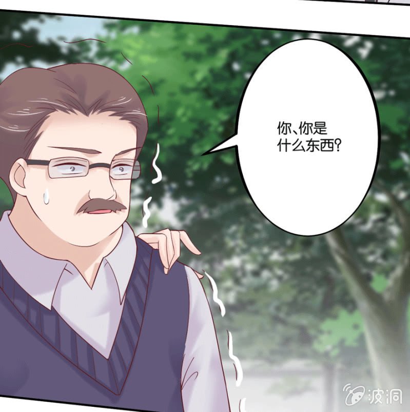 第44话（上）