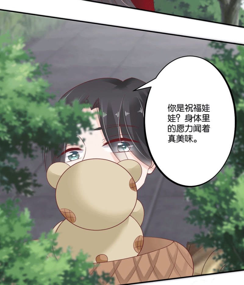 第44话（上）