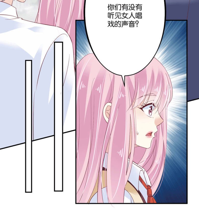 第44话（上）
