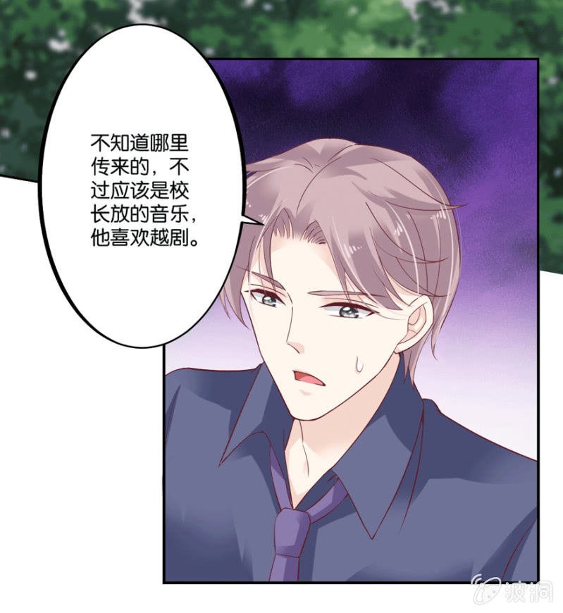 第44话（上）