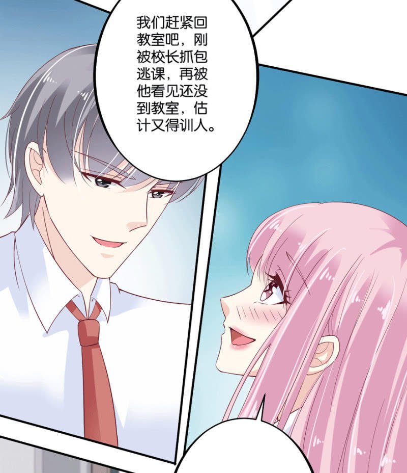 第44话（上）