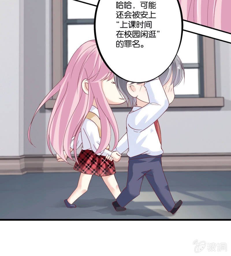 第44话（上）