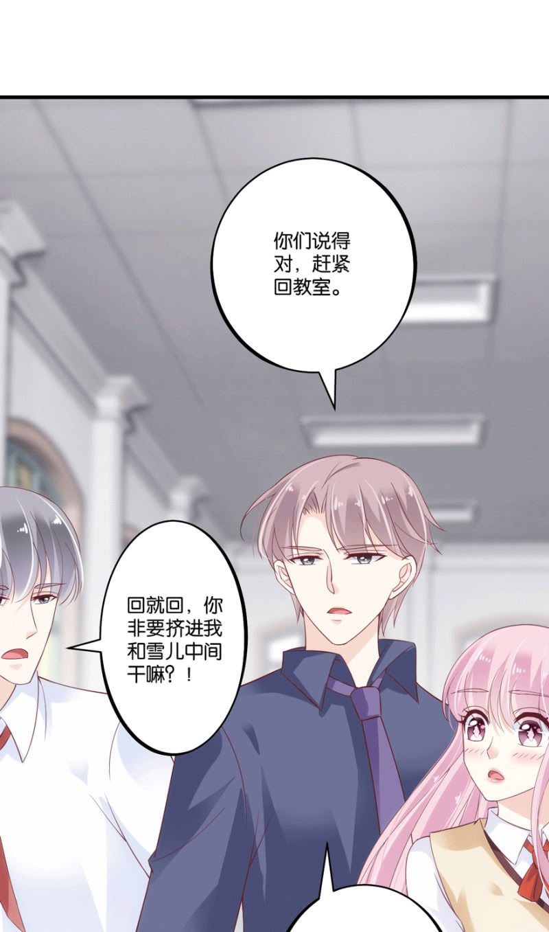 第44话（上）