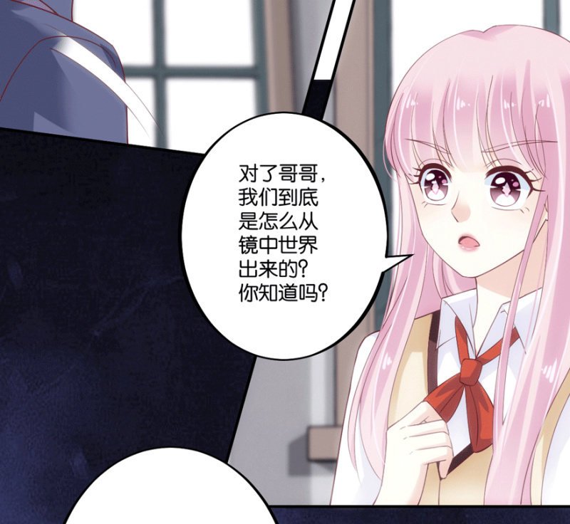 第44话（上）