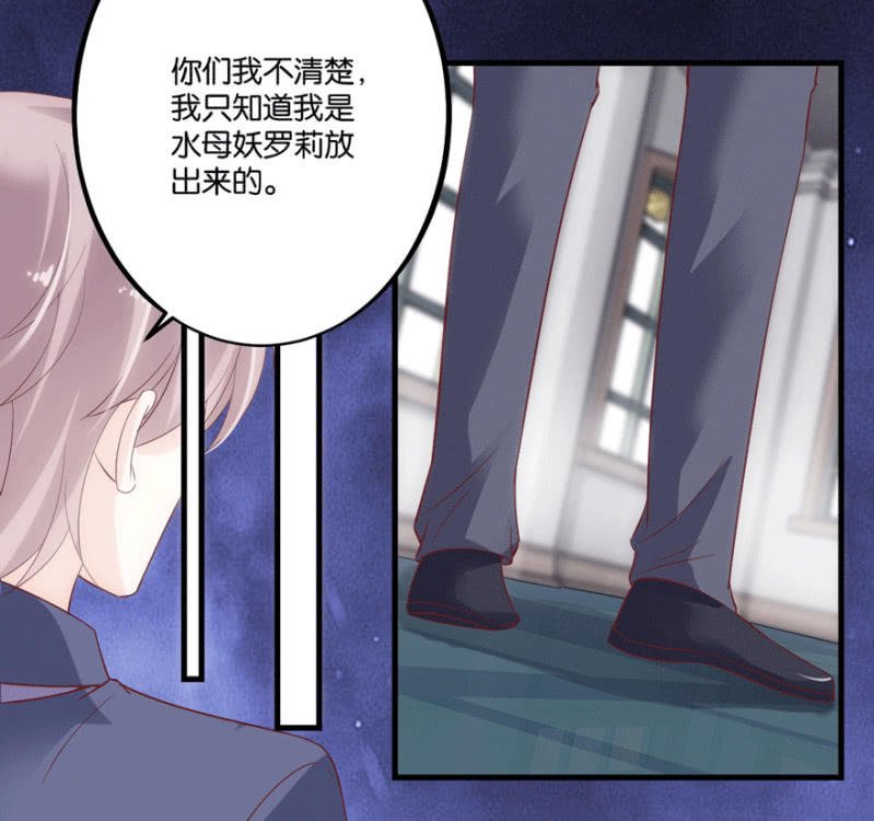 第44话（上）