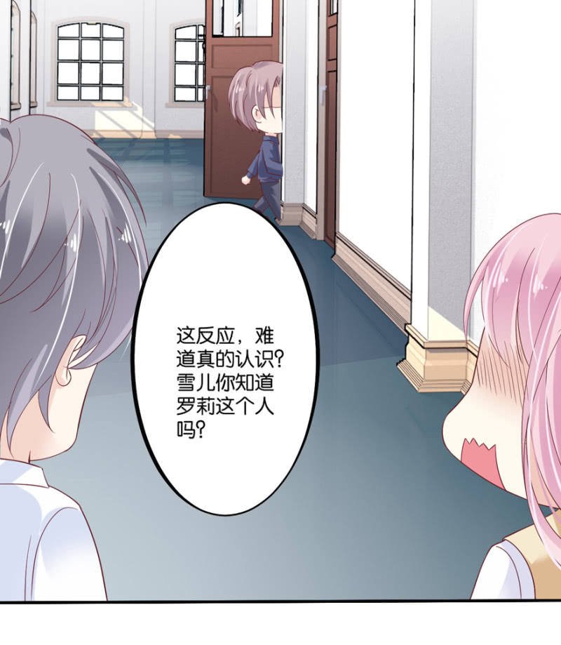 第44话（下）