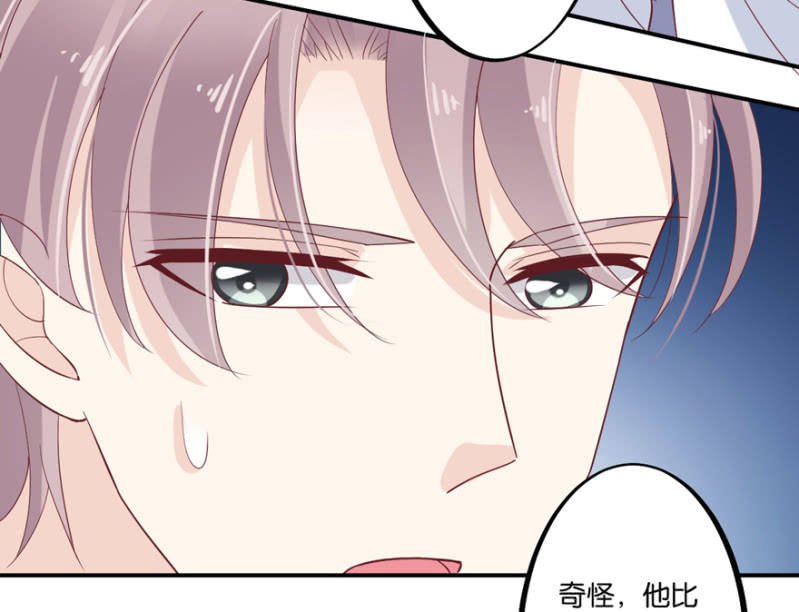 第44话（下）