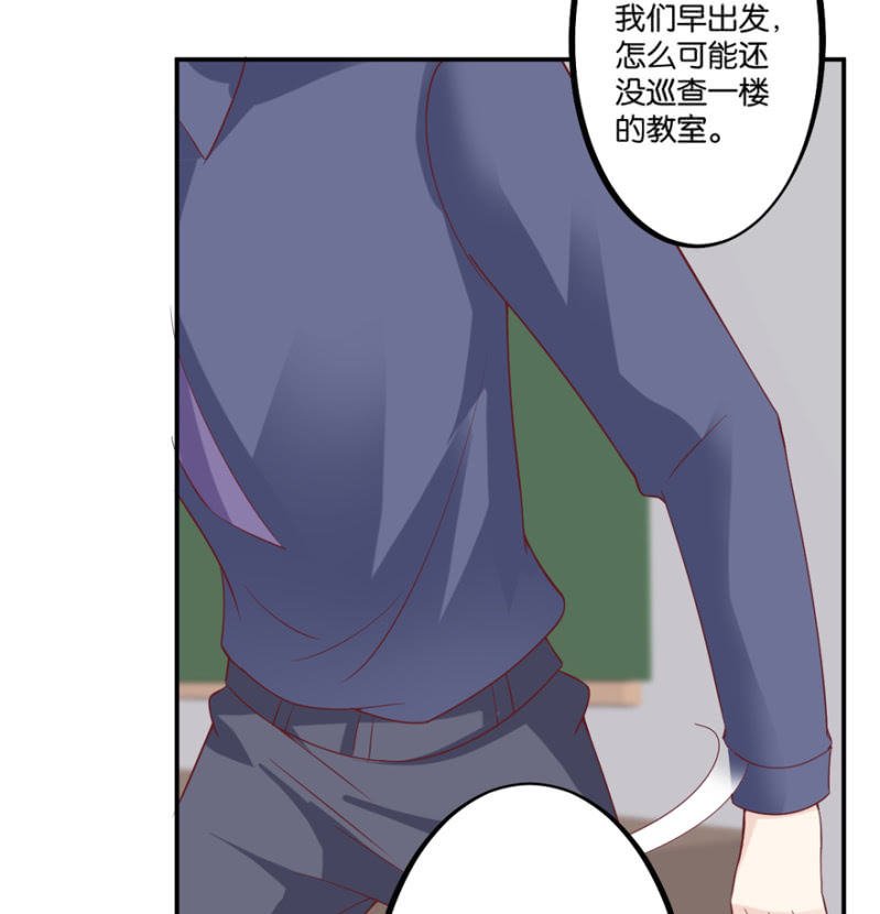第44话（下）