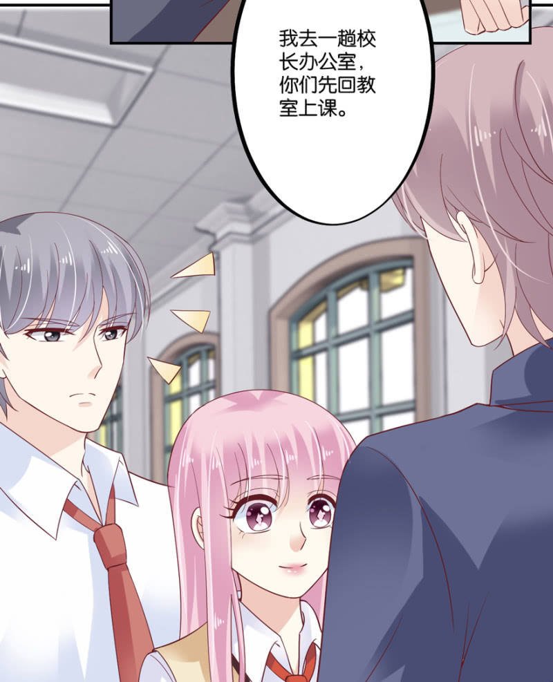 第44话（下）