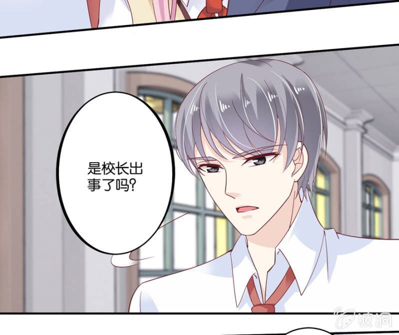 第44话（下）