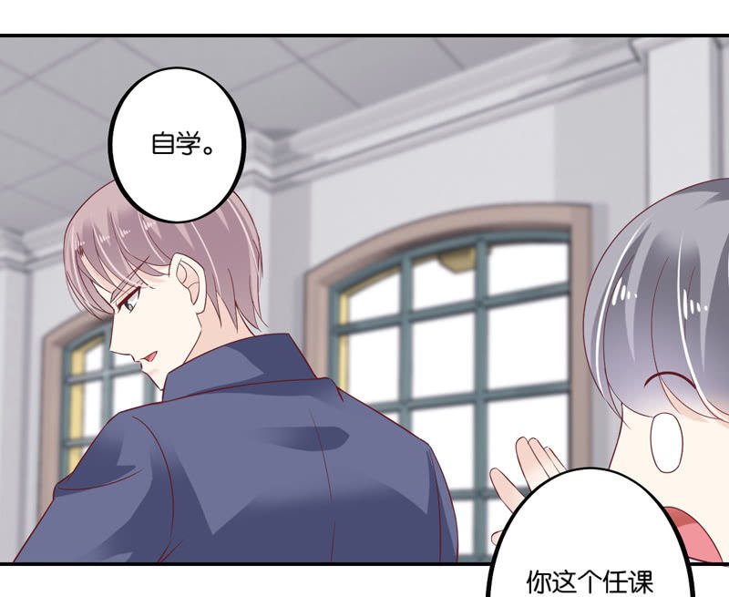 第44话（下）