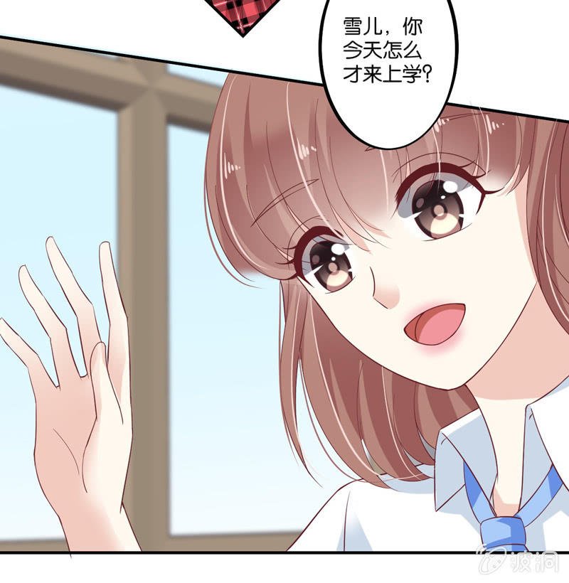 第44话（下）