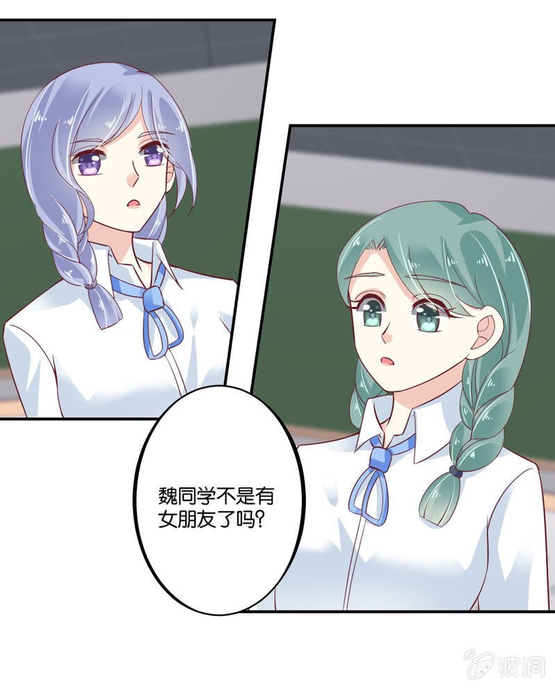 第44话（下）