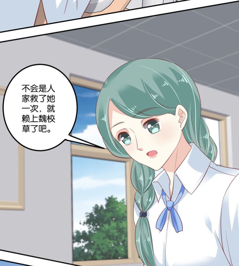 第45话（上）