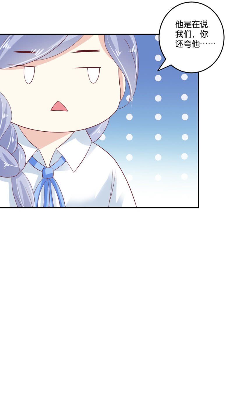 第45话（上）