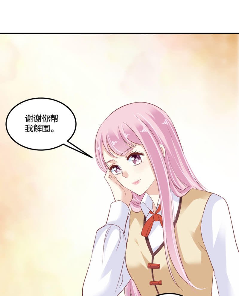 第45话（上）