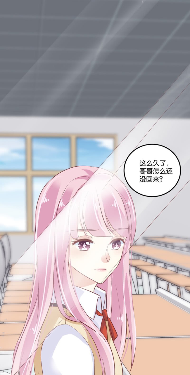 第45话（上）