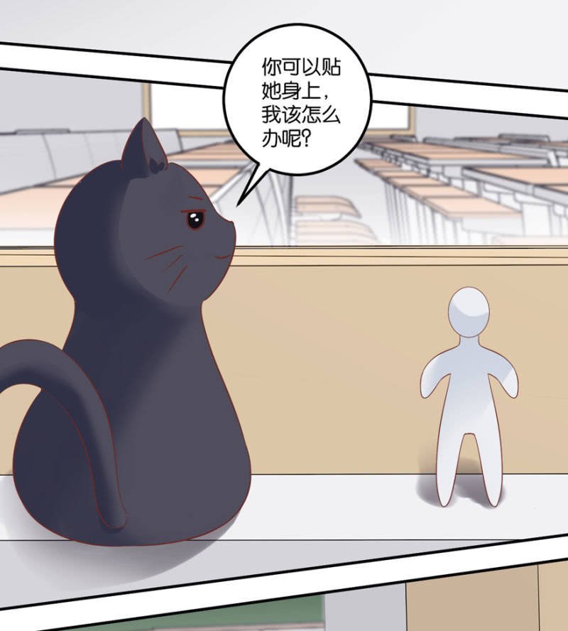 第45话（上）
