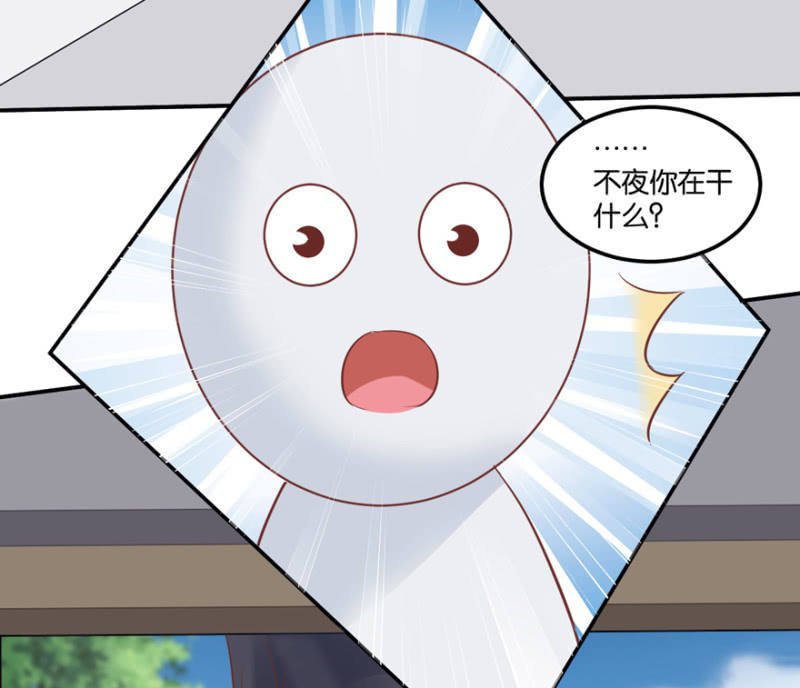 第45话（上）