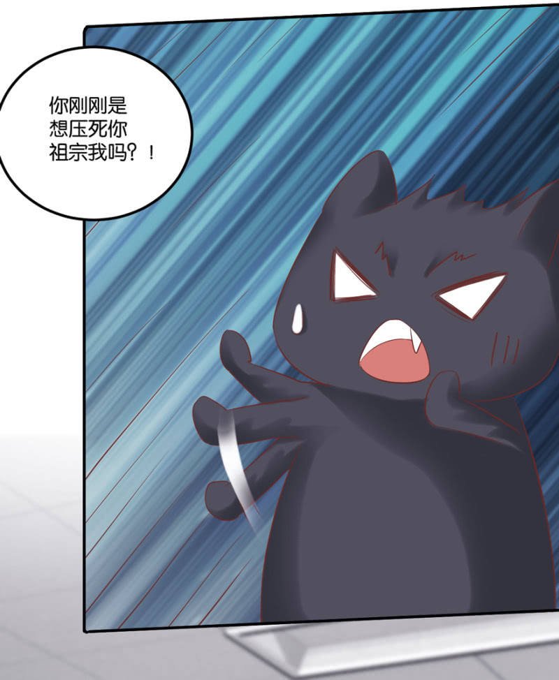 第45话（下）