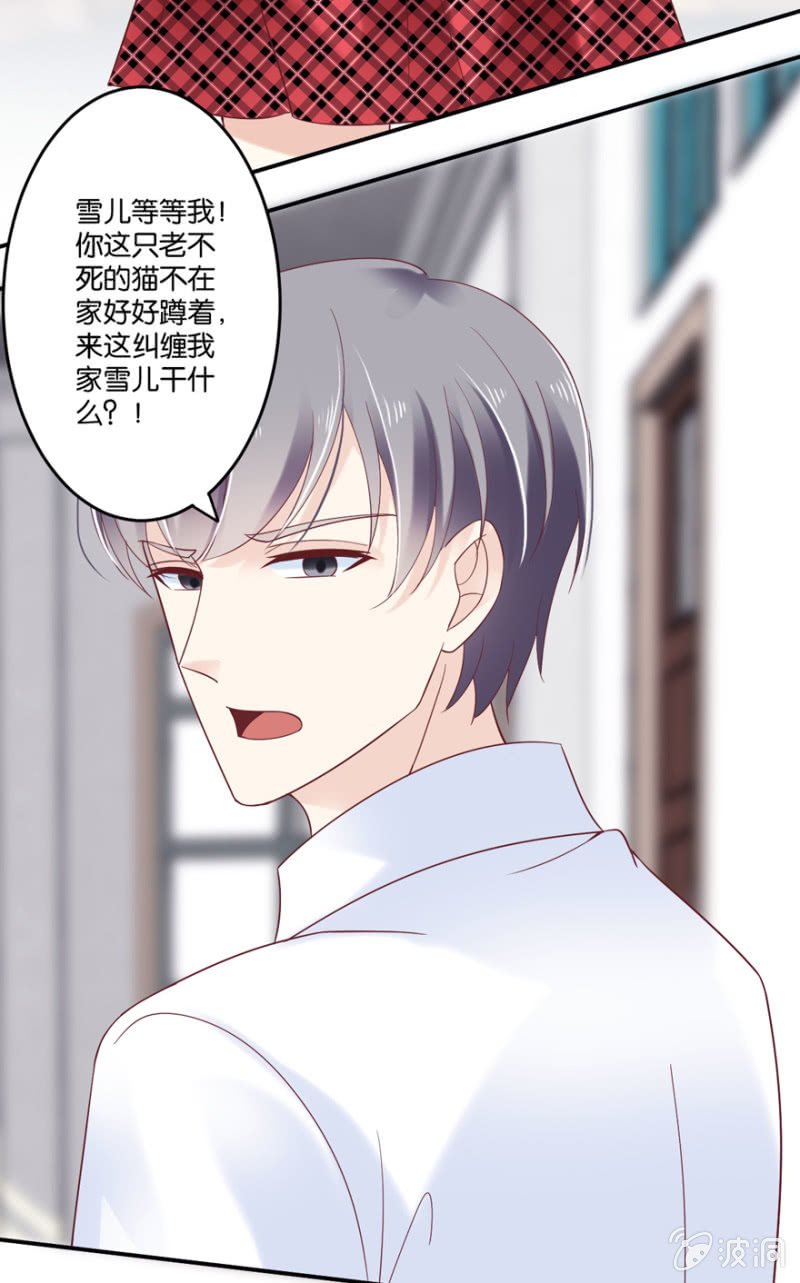 第45话（下）