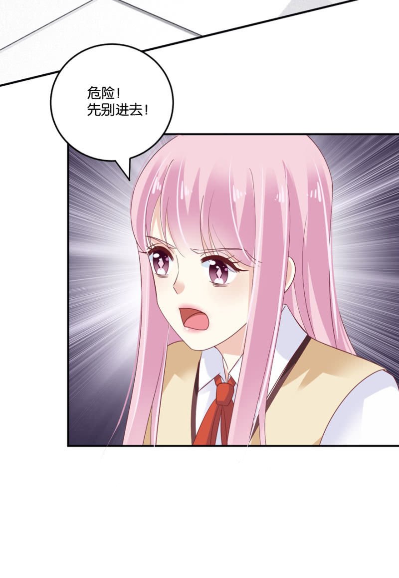 第45话（下）