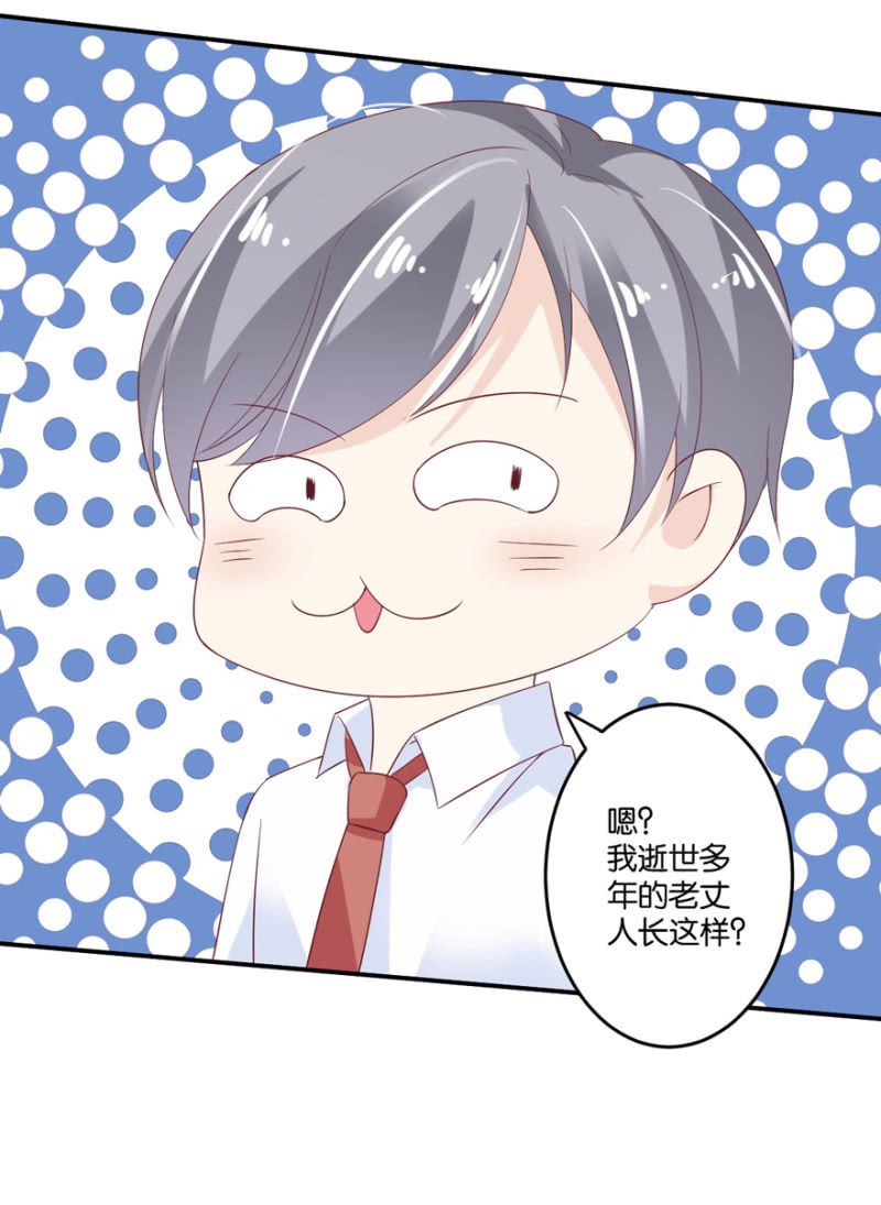 第45话（下）