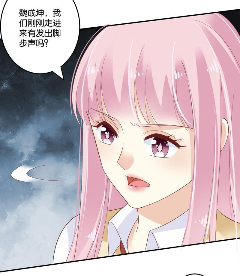 第45话（下）