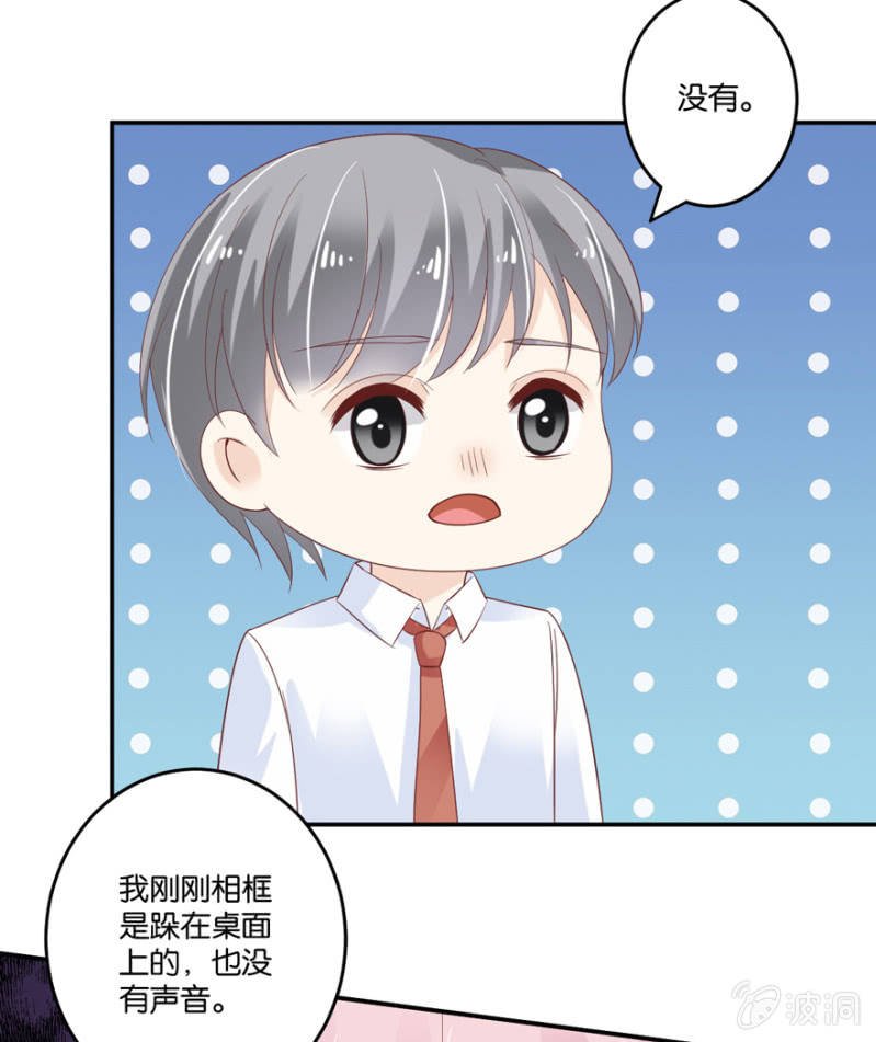 第45话（下）