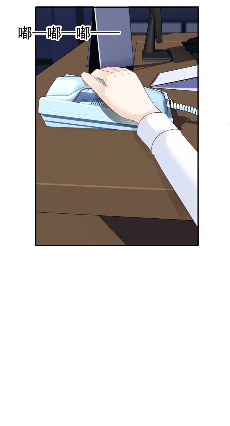 第45话（下）
