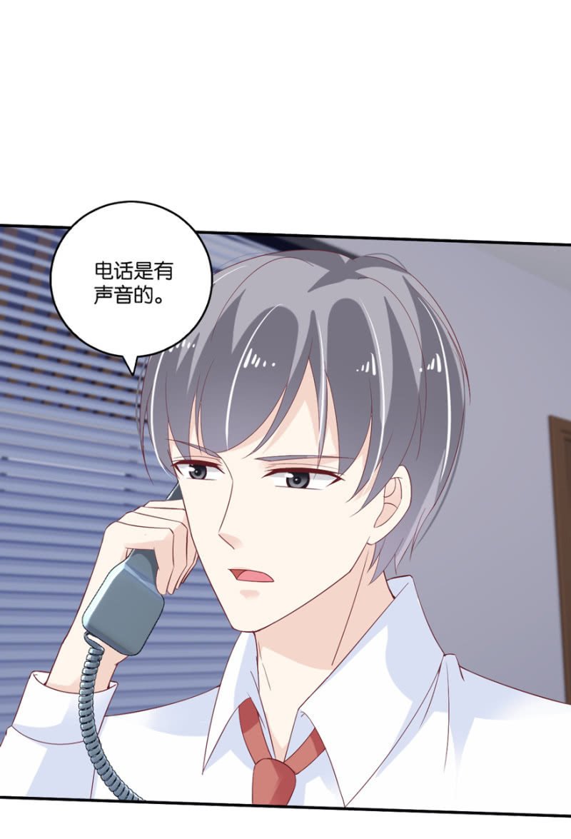 第45话（下）