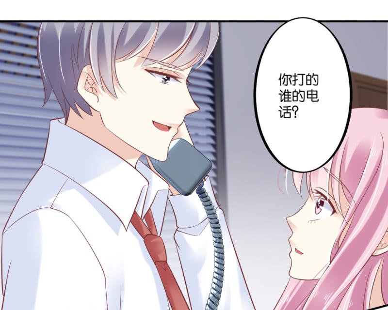 第45话（下）