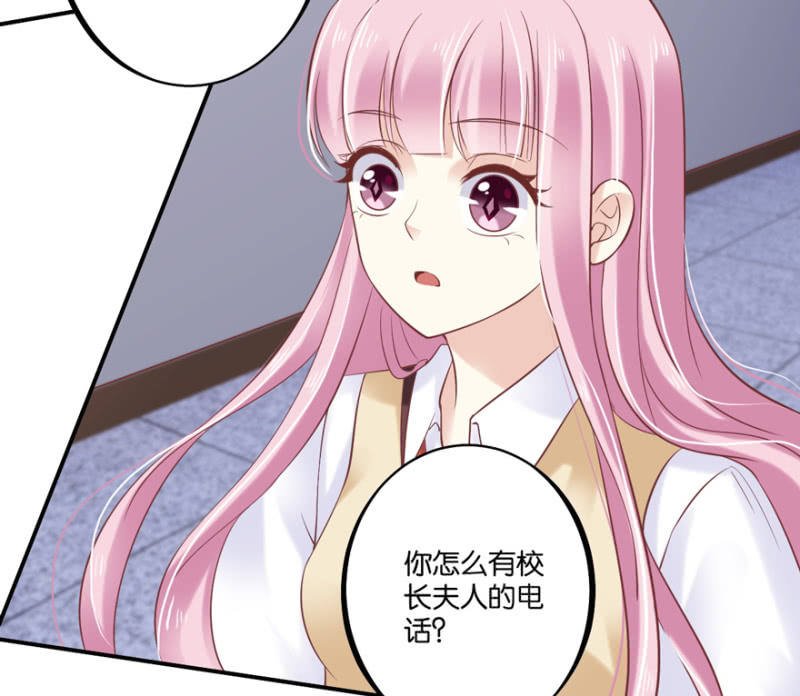 第45话（下）