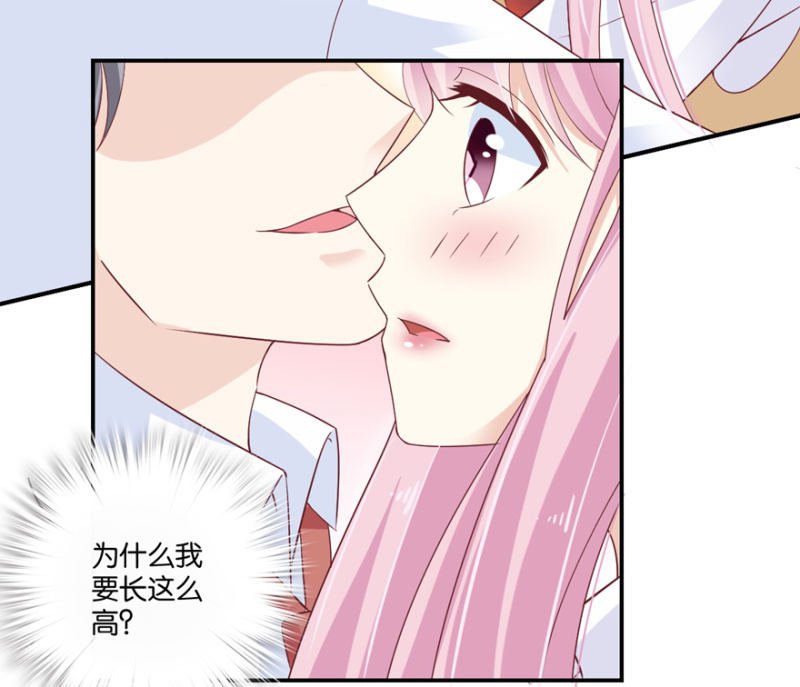 第45话（下）