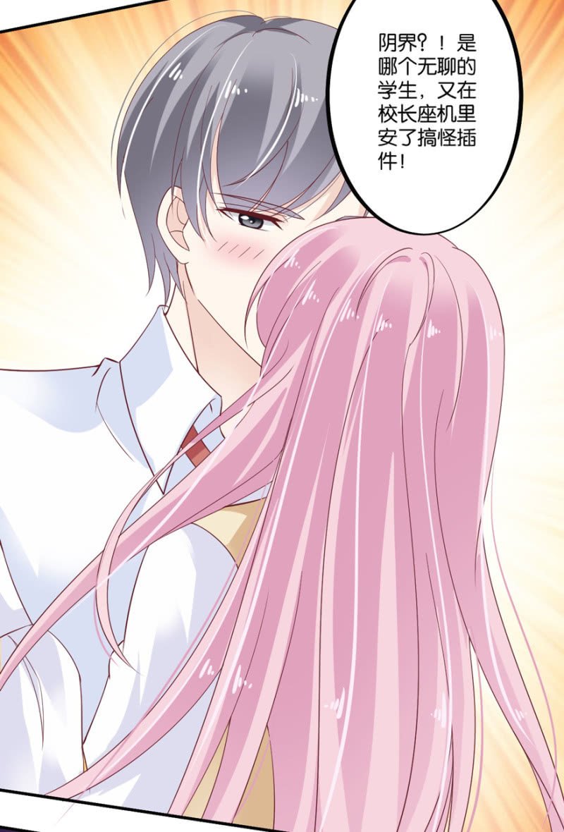 第45话（下）