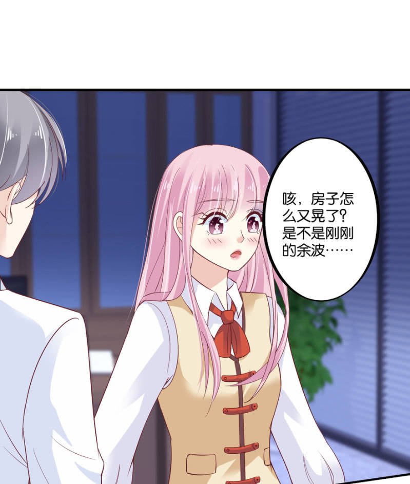 第45话（下）
