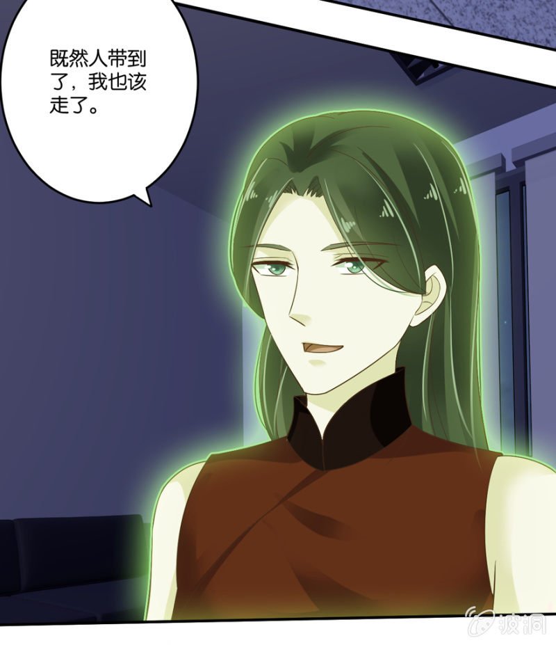 第47话（上）