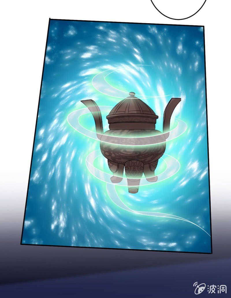 第47话（上）