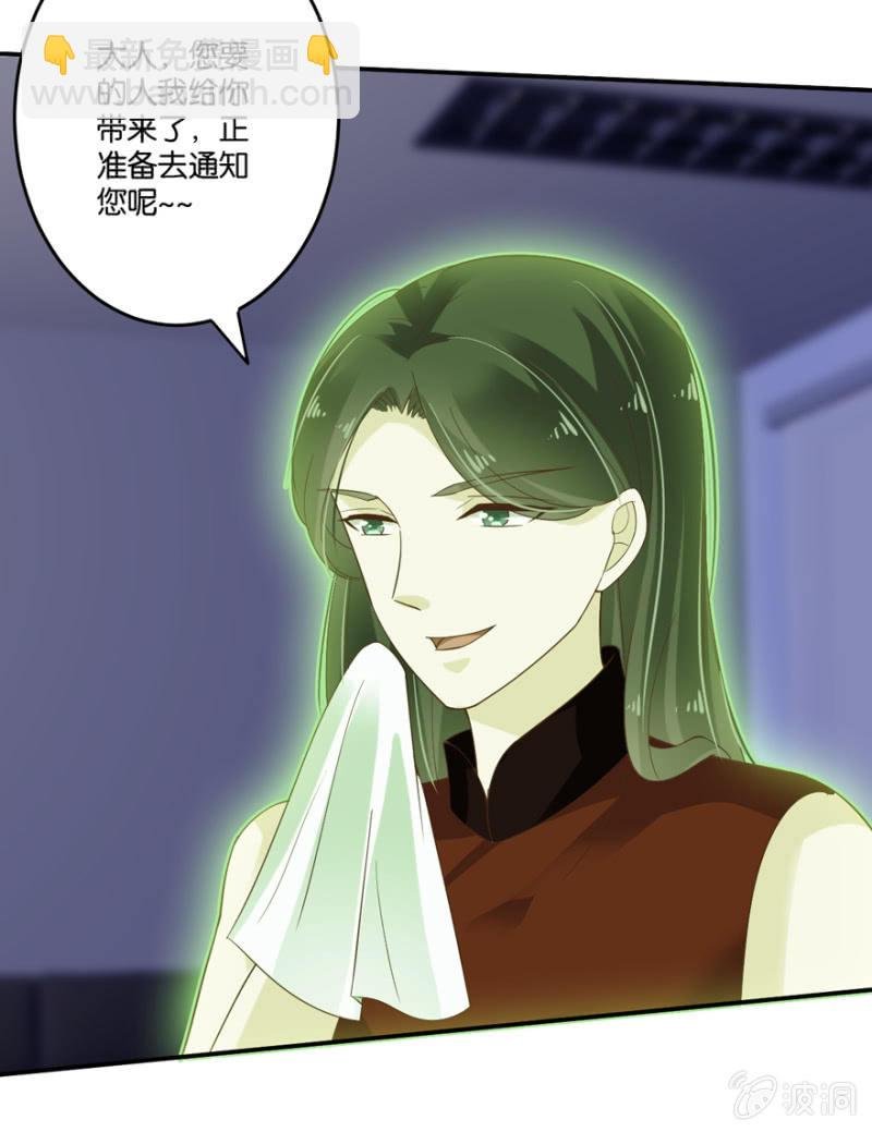 第47话（上）