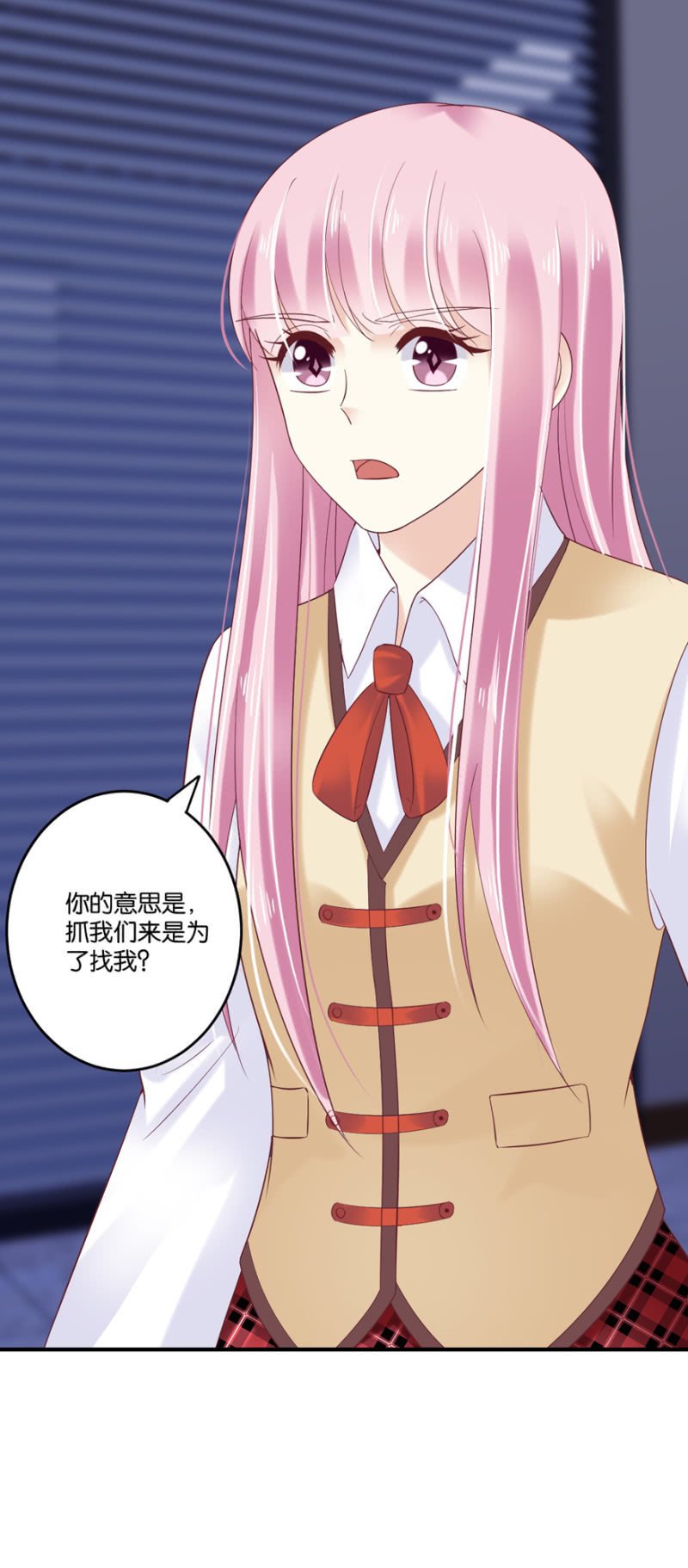 第47话（下）