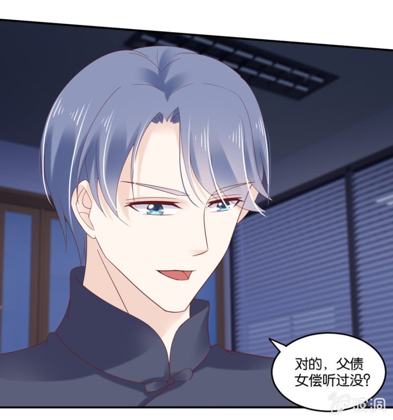 第47话（下）