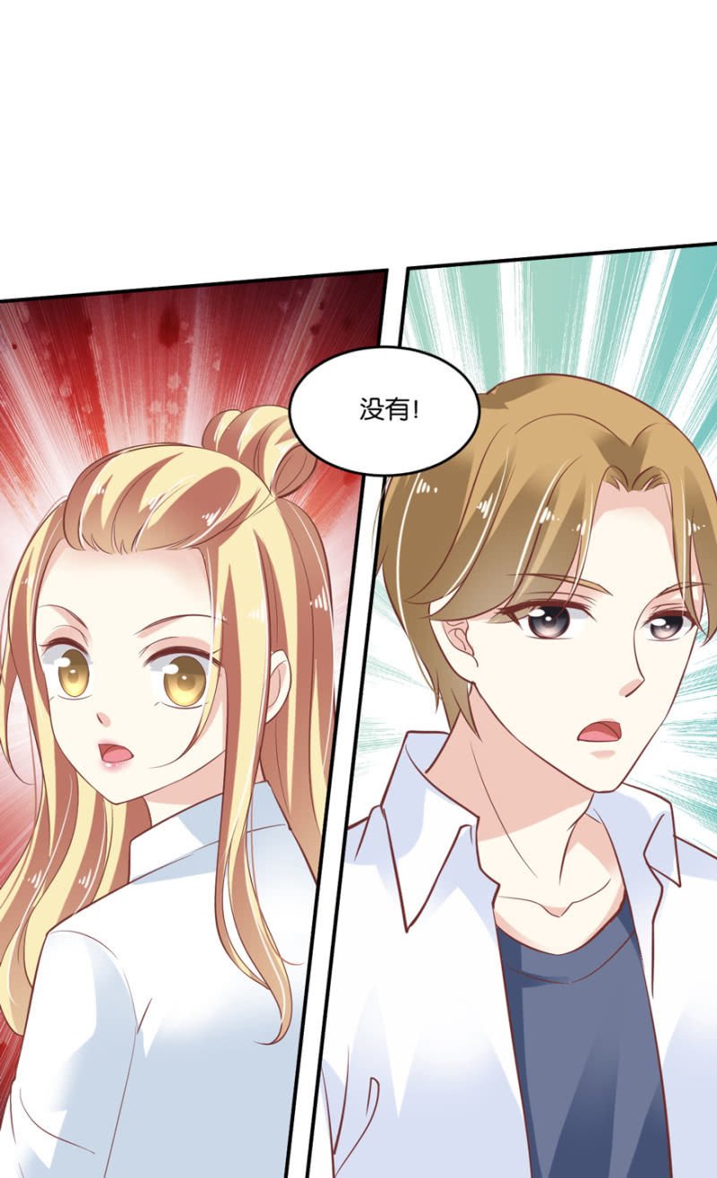第47话（下）