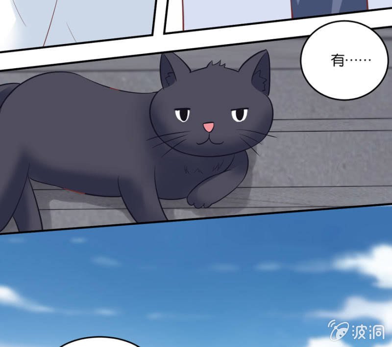 第47话（下）