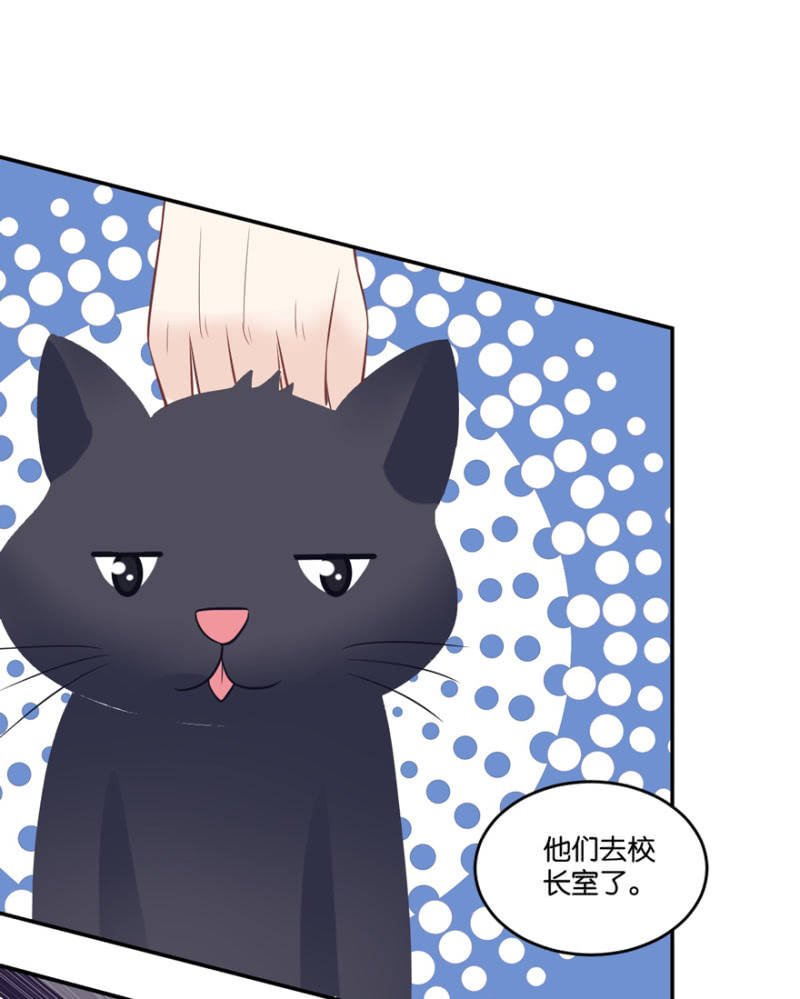 第47话（下）