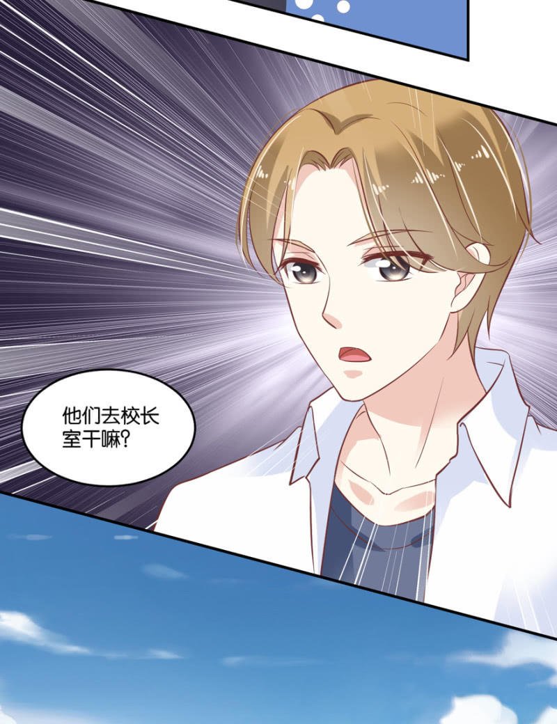 第47话（下）