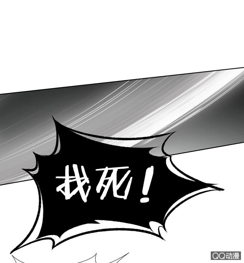 第五话