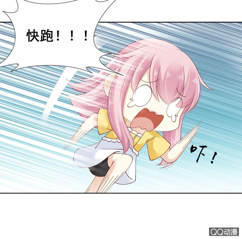 第五话
