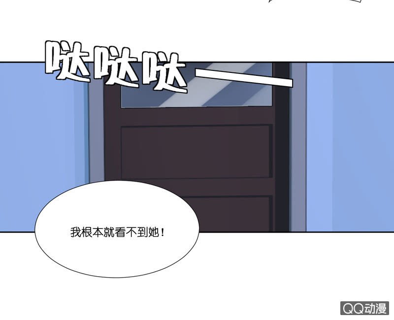 第五话