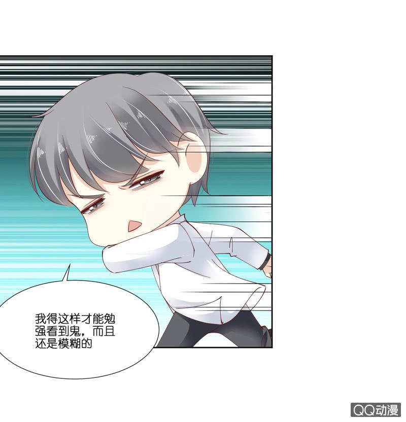 第五话