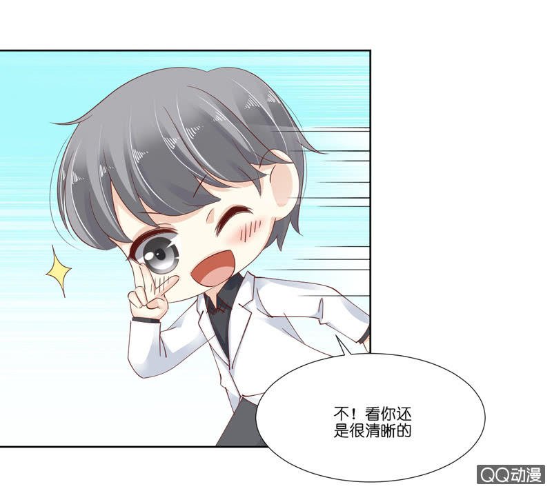 第五话